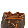 Louis Vuitton Montsouris GM Handtaschen Louis Vuitton 40