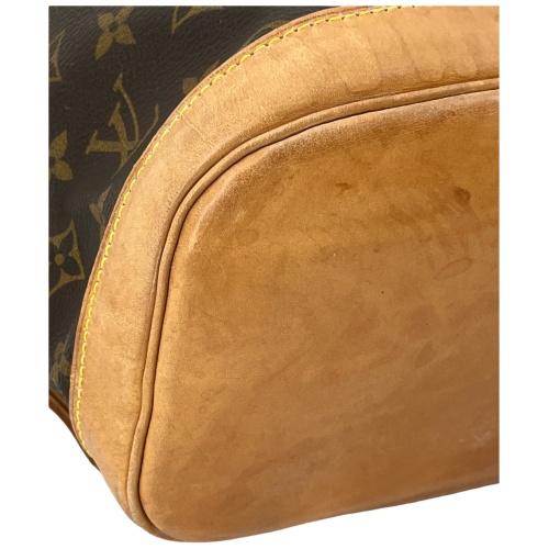 Louis Vuitton Montsouris GM Monogram Canvas