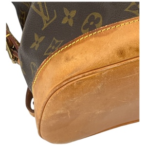 Louis Vuitton Montsouris GM Monogram Canvas