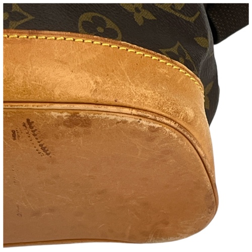 Louis Vuitton Montsouris GM Monogram Canvas