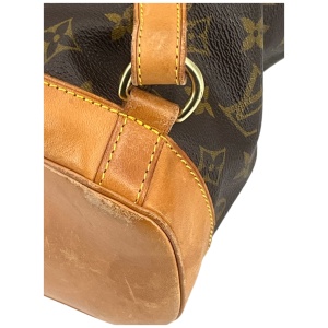 Louis Vuitton Montsouris GM Monogram Canvas