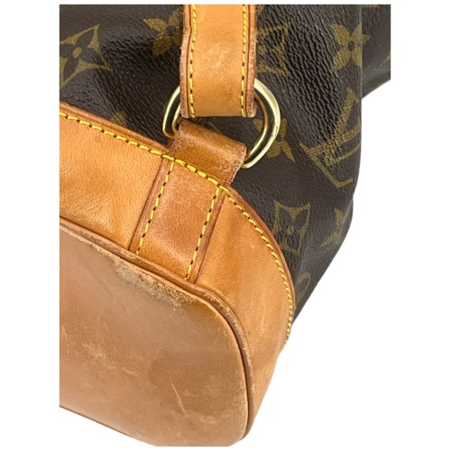 Louis Vuitton Montsouris GM Monogram Canvas