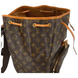 Louis Vuitton Montsouris GM Monogram Canvas