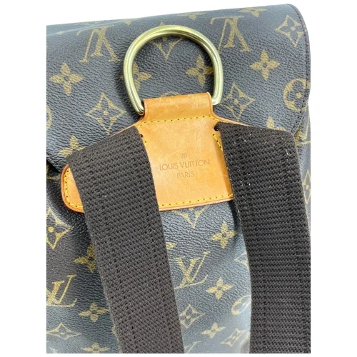 Louis Vuitton Montsouris GM Monogram Canvas