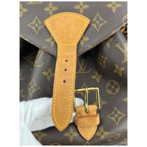 Louis Vuitton Montsouris GM Monogram Canvas