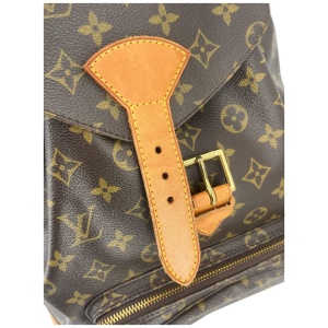 Louis Vuitton Montsouris GM Monogram Canvas