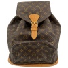 Louis Vuitton Montsouris GM Monogram Canvas Handbags Louis Vuitton 27