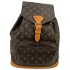 Louis Vuitton Montsouris GM Monogram Canvas Handbags Louis Vuitton 25 Louis Vuitton Montsouris GM Monogram Canvas Handbags Louis Vuitton 25
