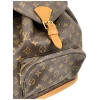 Louis Vuitton Montsouris GM Monogram Canvas Handbags Louis Vuitton 37