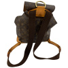 Louis Vuitton Montsouris GM Monogram Canvas Rucksack Handtaschen Louis Vuitton 31