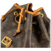 Louis Vuitton Montsouris GM Monogram Canvas Rucksack Handtaschen Louis Vuitton 43