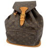 Louis Vuitton Montsouris GM Monogram Canvas Rucksack Handtaschen Louis Vuitton 24