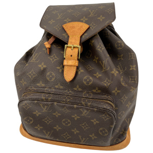 Louis Vuitton Montsouris GM Monogram Canvas Backpack