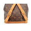 Louis Vuitton Montsouris MM Handtaschen Louis Vuitton 28 Louis Vuitton Montsouris MM Handtaschen Louis Vuitton 28