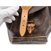 Louis Vuitton Montsouris MM Handtaschen Louis Vuitton 26 Louis Vuitton Montsouris MM Handtaschen Louis Vuitton 26