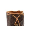 Louis Vuitton Montsouris MM Handtaschen Louis Vuitton 30 Louis Vuitton Montsouris MM Handtaschen Louis Vuitton 30
