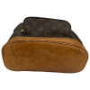 Louis Vuitton Montsouris MM Monogram Canvas Handtaschen Louis Vuitton 25 Louis Vuitton Montsouris MM Monogram Canvas Handtaschen Louis Vuitton 25