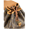 Louis Vuitton Montsouris MM Monogram Canvas Handtaschen Louis Vuitton 34 Louis Vuitton Montsouris MM Monogram Canvas Handtaschen Louis Vuitton 34