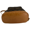 Louis Vuitton Montsouris MM Monogram Canvas Handtaschen Black Week 38