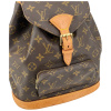 Louis Vuitton Montsouris MM Monogram Canvas Handtaschen Black Week 41