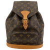 Louis Vuitton Montsouris MM Monogram Canvas Handtaschen Black Week 26