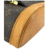 Louis Vuitton Montsouris PM Monogram Canvas Handtaschen Louis Vuitton 32 Louis Vuitton Montsouris PM Monogram Canvas Handtaschen Louis Vuitton 32