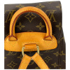 Louis Vuitton Montsouris PM Monogram Canvas Rucksack Handtaschen Louis Vuitton 34 Louis Vuitton Montsouris PM Monogram Canvas Rucksack Handtaschen Louis Vuitton 34