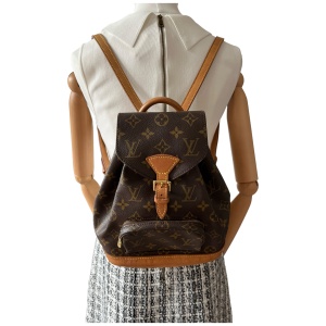 Louis Vuitton Montsouris PM Monogram Canvas Backpack