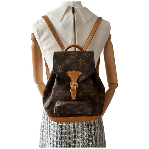 Louis Vuitton Montsouris PM Monogram Canvas Backpack