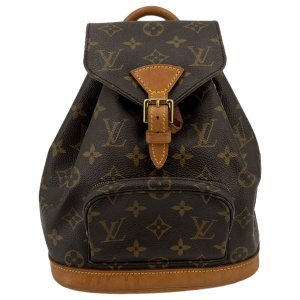 Louis Vuitton Montsouris PM Monogram Canvas Backpack