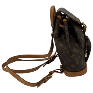 Louis Vuitton Montsouris PM Monogram Canvas Backpack