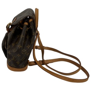 Louis Vuitton Montsouris PM Monogram Canvas Backpack