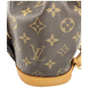 Louis Vuitton Montsouris PM Monogram Canvas Backpack