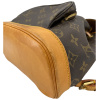 Louis Vuitton Montsouris PM Monogram Canvas Rucksack Handtaschen Louis Vuitton 38 Louis Vuitton Montsouris PM Monogram Canvas Rucksack Handtaschen Louis Vuitton 38