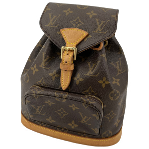 Louis Vuitton Montsouris PM Monogram Canvas Backpack