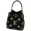 Louis Vuitton NéoNoé MM Bicolor Empreinte Handtaschen Louis Vuitton 29