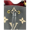Louis Vuitton NéoNoé MM Bicolor Empreinte Handtaschen Louis Vuitton 36