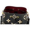 Louis Vuitton NéoNoé MM Bicolor Empreinte Handtaschen Louis Vuitton 37