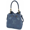 Louis Vuitton NeoNoe BB Summer by the Pool Handtaschen Louis Vuitton 28
