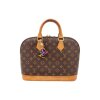 Louis Vuitton New Wave Bag Charm Louis Vuitton Louis Vuitton 10 Louis Vuitton New Wave Bag Charm Louis Vuitton Louis Vuitton 10