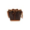 Louis Vuitton Noe BB Handtaschen Louis Vuitton 29