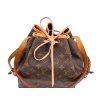 Louis Vuitton Noe Grand Monogram Canvas Handtaschen Louis Vuitton 30 Louis Vuitton Noe Grand Monogram Canvas Handtaschen Louis Vuitton 30