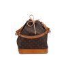 Louis Vuitton Noe Grand Monogram Canvas Handtaschen Louis Vuitton 18 Louis Vuitton Noe Grand Monogram Canvas Handtaschen Louis Vuitton 18