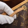 Louis Vuitton Noe Grand Monogram Canvas Handtaschen Louis Vuitton 37