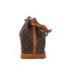 Louis Vuitton Noe Grand Monogram Canvas Handtaschen Louis Vuitton 25 Louis Vuitton Noe Grand Monogram Canvas Handtaschen Louis Vuitton 25