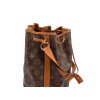 Louis Vuitton Noe Grand Monogram Canvas Handtaschen Louis Vuitton 38 Louis Vuitton Noe Grand Monogram Canvas Handtaschen Louis Vuitton 38