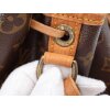 Louis Vuitton Noe Grand Monogram Canvas Handtaschen Louis Vuitton 29