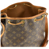 Louis Vuitton Sac Noe Grand Monogram Canvas Handtaschen Handbag Day 38