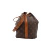 Louis Vuitton Noe Petit Monogram Canvas Handtaschen Louis Vuitton 23 Louis Vuitton Noe Petit Monogram Canvas Handtaschen Louis Vuitton 23