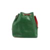 Louis Vuitton Noe Petit Handtaschen Louis Vuitton 23 Louis Vuitton Noe Petit Handtaschen Louis Vuitton 23